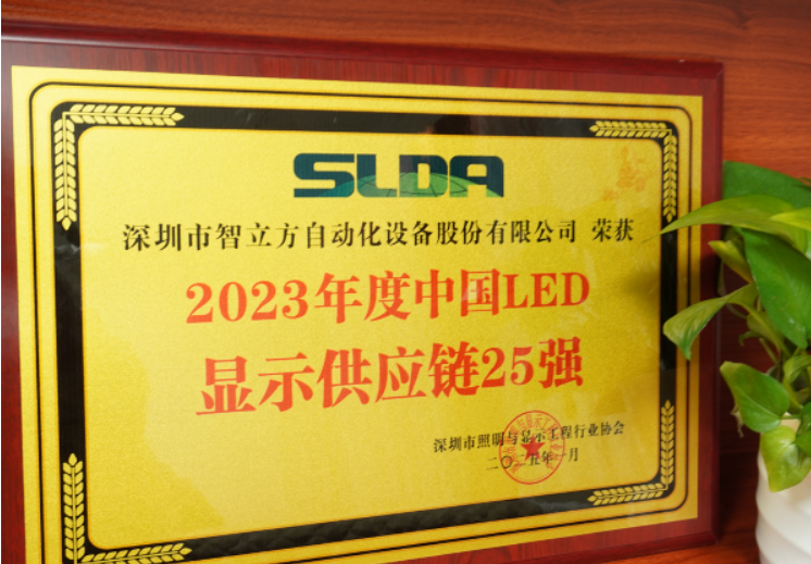 沙巴电竞·(中国区)官方网站