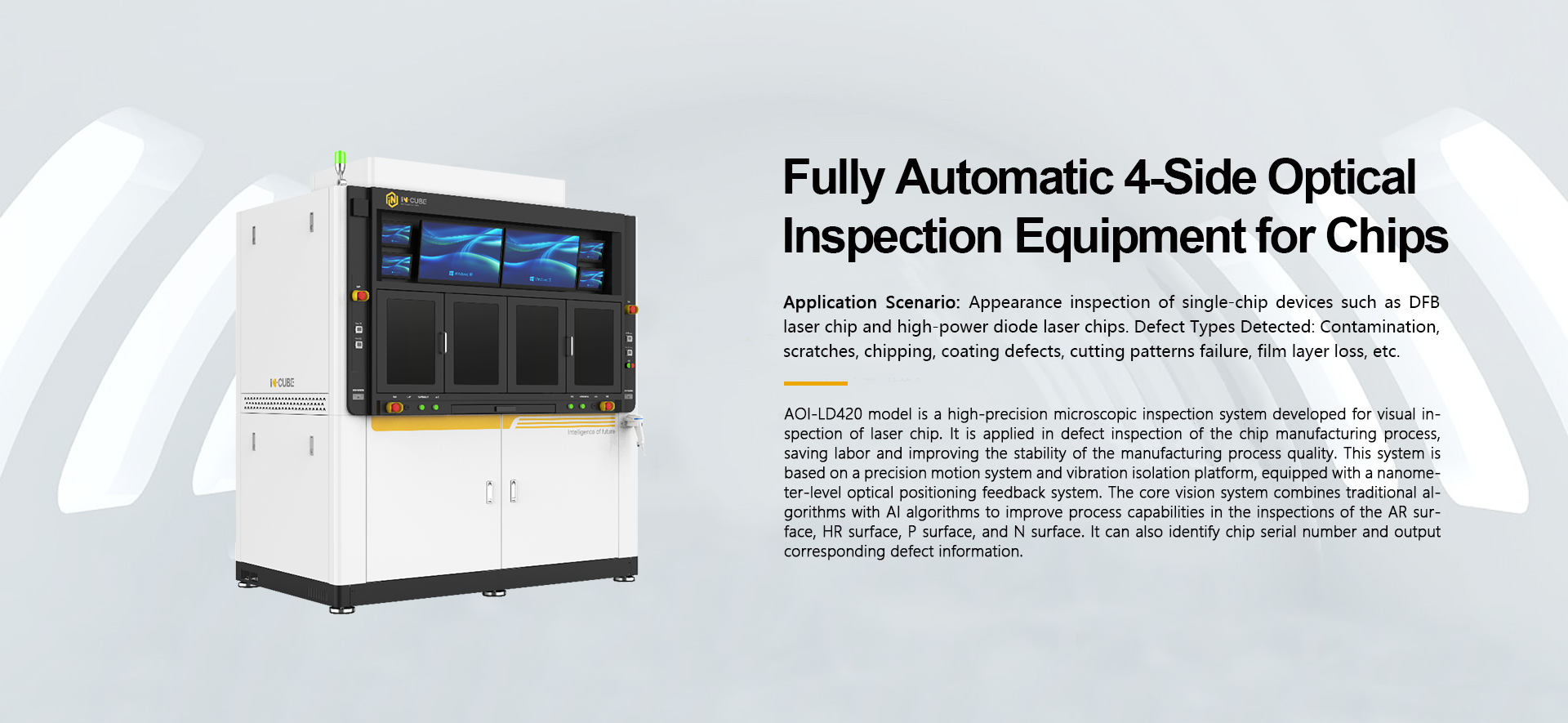 沙巴电竞·(中国区)官方网站