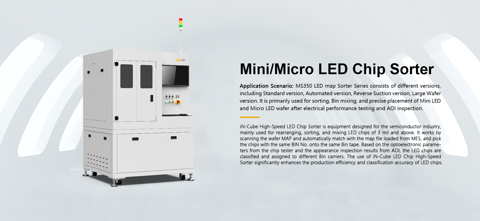 沙巴电竞·(中国区)官方网站