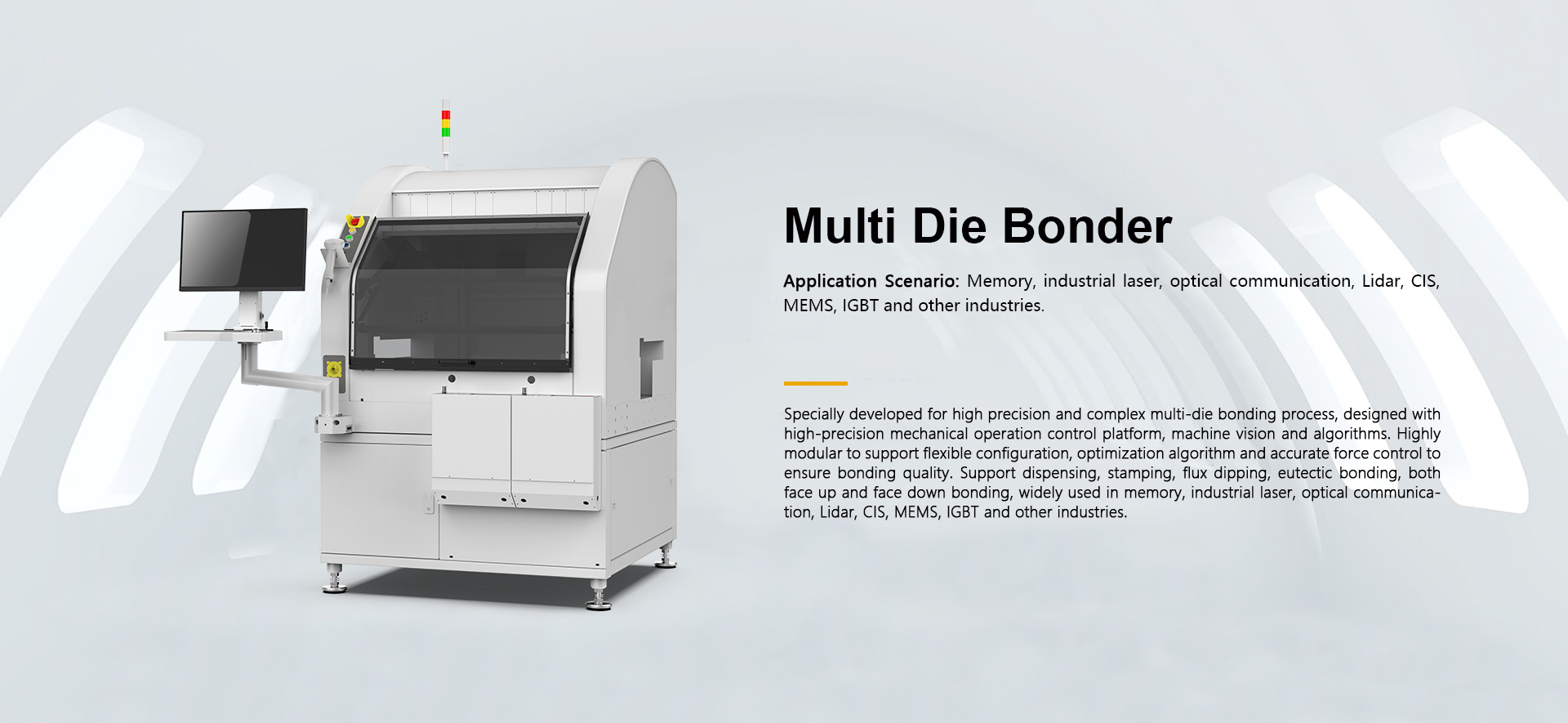 沙巴电竞·(中国区)官方网站