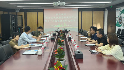 萧山区大数据治理效劳中心向导一行莅临健培科技考察调研